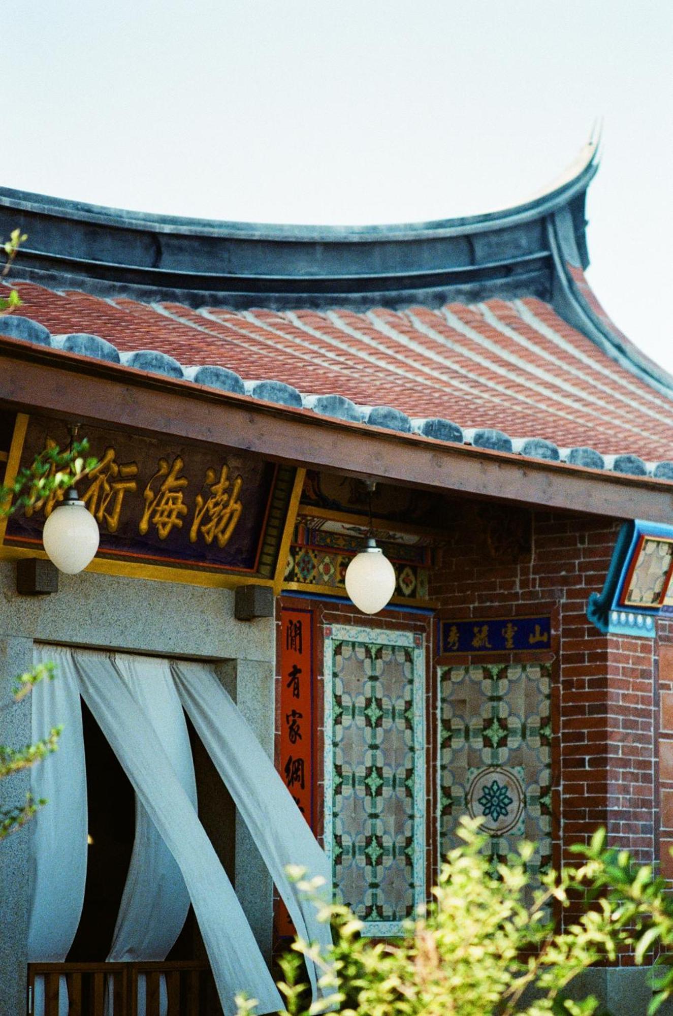 Dwell In Quemoy Homestay Jincheng Dış mekan fotoğraf